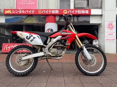 Honda CRF250X