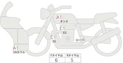 Aprilia  RSV4 FACTORY лот № 00070 оценка 5  с аукциона в Японии 0