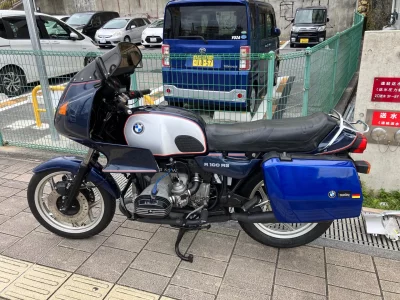 BMW BMW R100RS