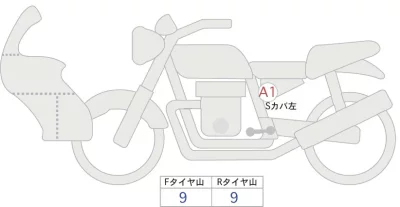 Kawasaki KLX230 SM лот № 04039 оценка 6  с аукциона в Японии 0