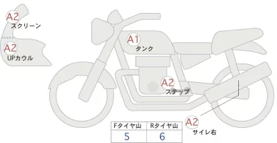 Suzuki V STROM 250ABS лот № 02048 оценка 4  с аукциона в Японии 0