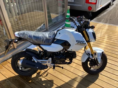 Honda GROM