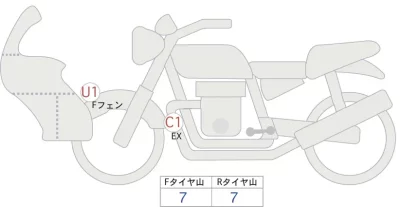Harley-Davidson HARLEY FLHFB лот № 00073 оценка 4  с аукциона в Японии 0