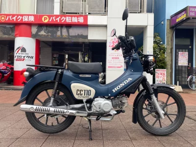 Honda CROSS CUB
