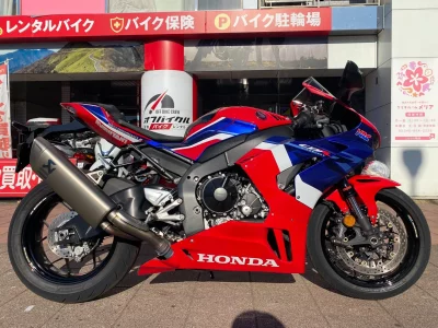 Honda CBR1000RR-R FB 2021