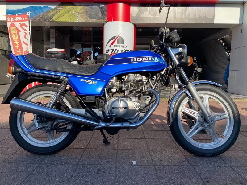 Honda CB250