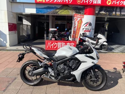 Honda CBR650R  с аукциона в Японии