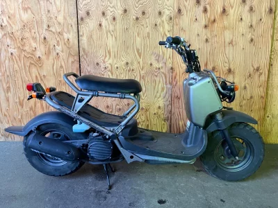 Honda ZOOMER SPECIAL EDITION