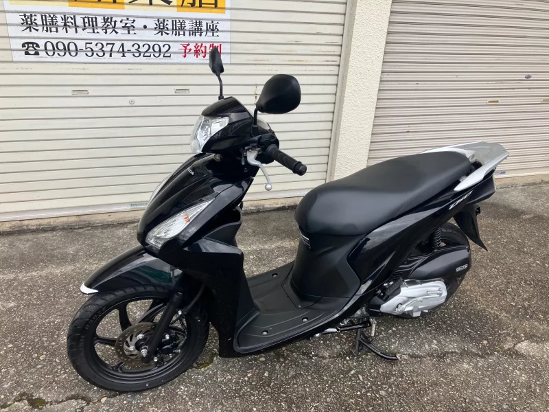 Honda DIO 110