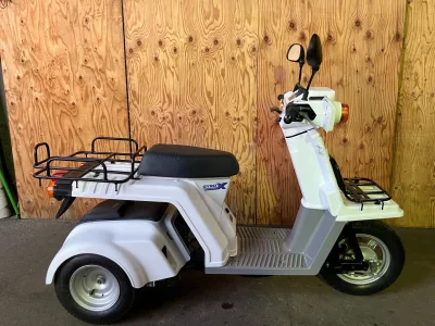 Honda GYRO X BASIC