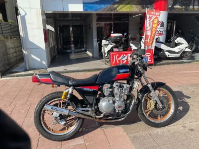 Yamaha XJ400
