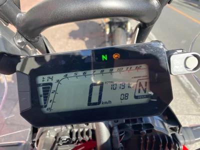 Honda CRF250 RALLY