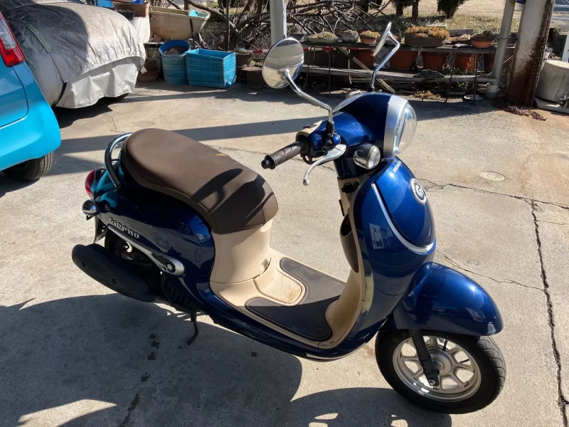 Honda GIORNO