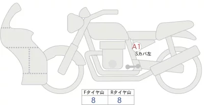 Yamaha YZF-R25 лот № 00144 оценка 6  с аукциона в Японии 0