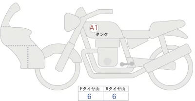 Yamaha TRACER9 GT+ лот № 06144 оценка 5  с аукциона в Японии 0