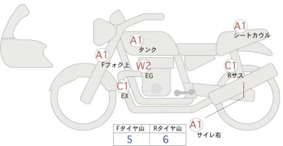 Triumph  STREET TRIPLE R LOW лот № 02182 оценка 4  с аукциона в Японии 0