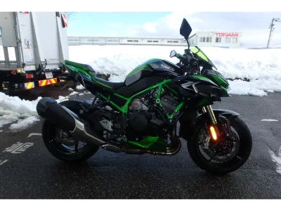 Kawasaki Z H2