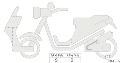 Yamaha T-MAX560 TECHMAX ABS лот № 02181 оценка 6  с аукциона в Японии 0