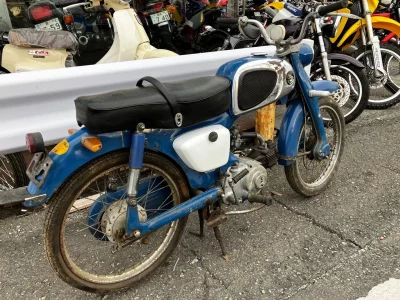 Honda SPORT CUB 50