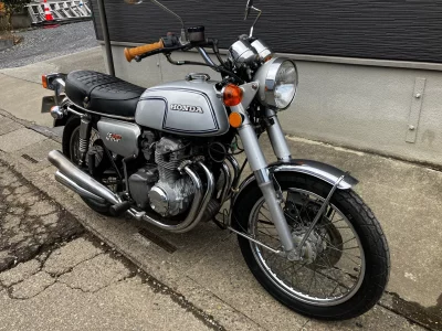 Honda CB350F