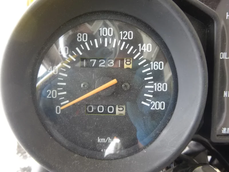 Yamaha RZ250