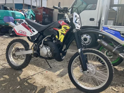 Honda CRM250AR