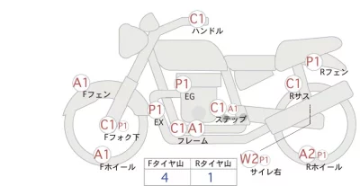 Honda VTR250 лот № 04226 оценка 4  с аукциона в Японии 0
