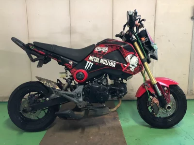 Honda GROM