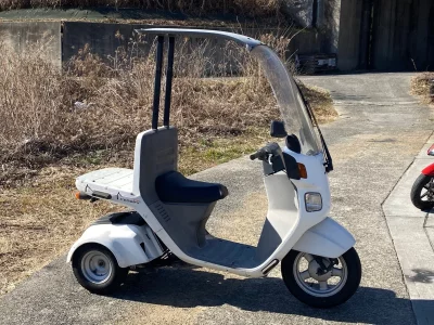Honda GYRO