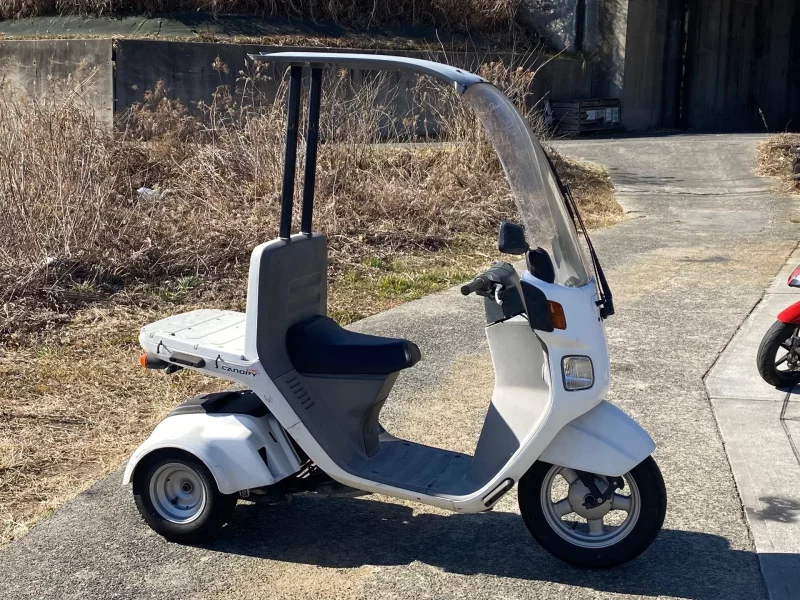 Honda GYRO