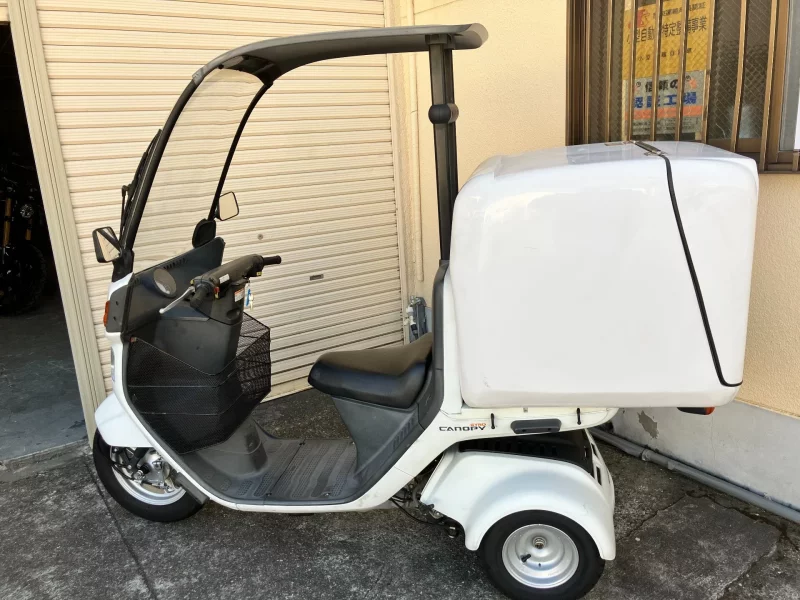 Honda GYRO