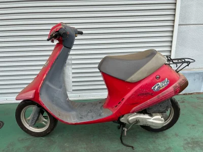 Honda PAL