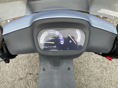 Yamaha JOG POCHE SPACE INO BEIGE YON