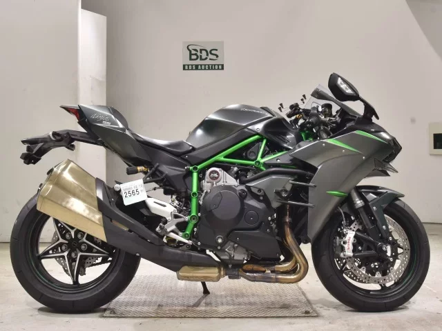 Kawasaki Ninja H2 CARBON