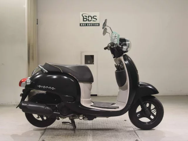 Honda GIORNO