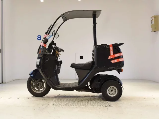 Honda GYRO