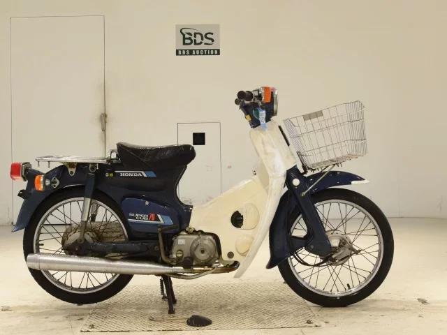 Honda C70
