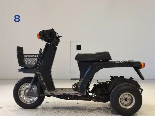 Honda GYRO