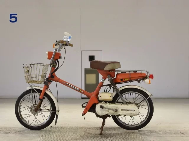 Honda ROADPAL