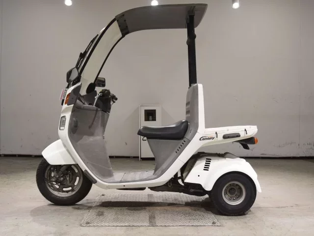 Honda GYRO