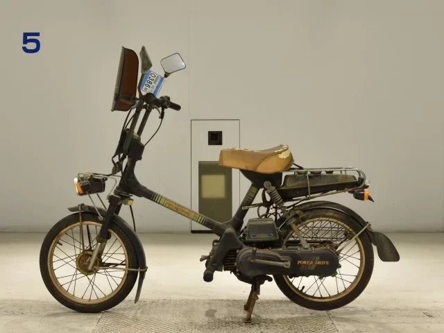 Honda ROADPAL