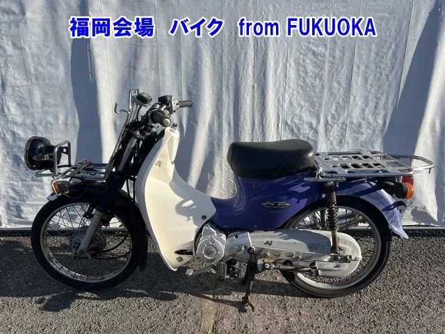 Other C110 PRO
