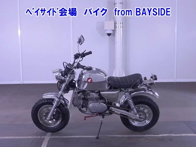 Honda GORILLA