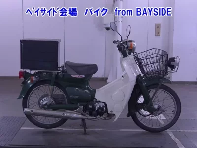 Other C50-FI