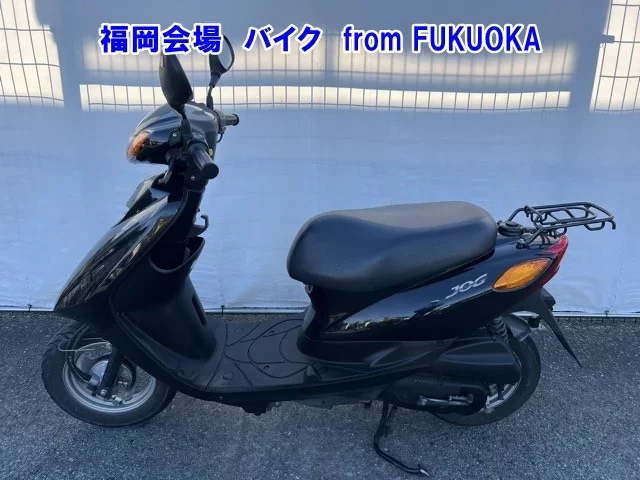 Yamaha JOG-5