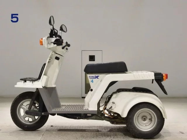 Honda GYROX-2