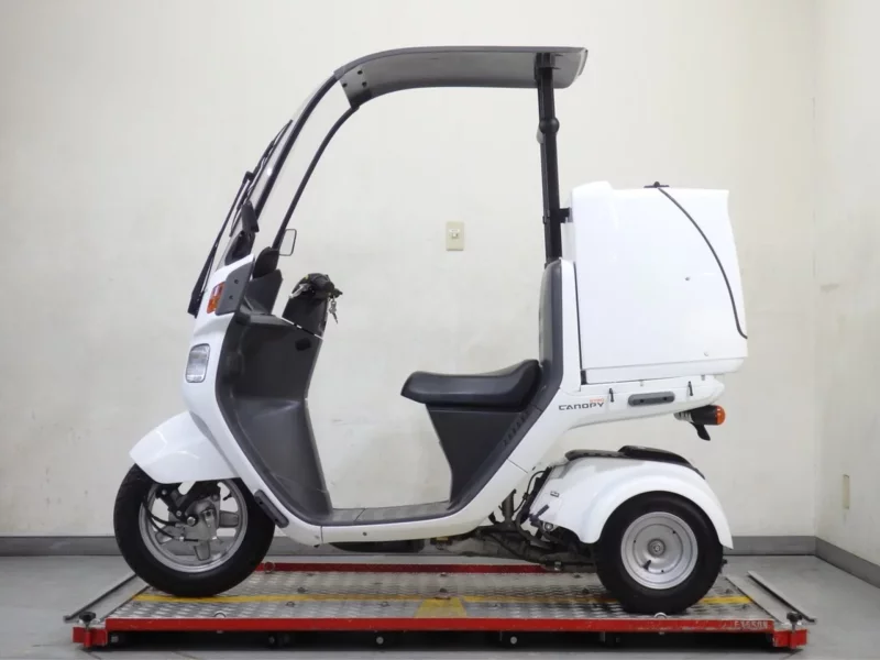 Honda GYRO