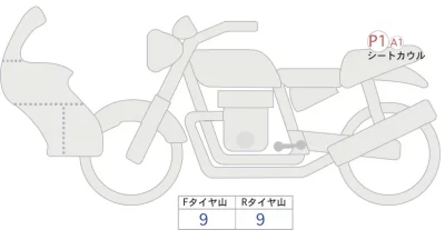 Suzuki JIKUSA-150