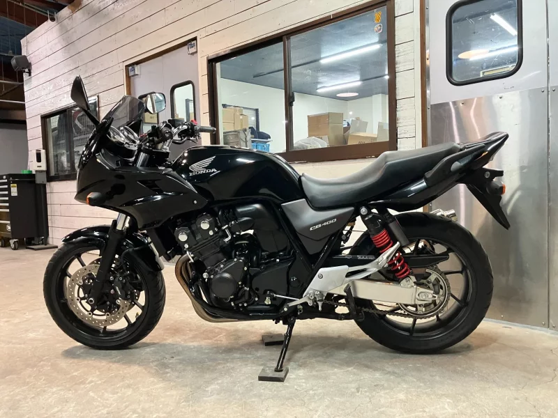 Honda CB400 SUPER BOL D OR ABS