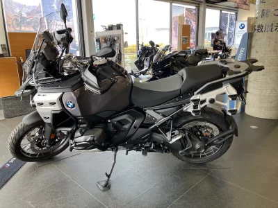 BMW BMW R1300GS ADV TOURING